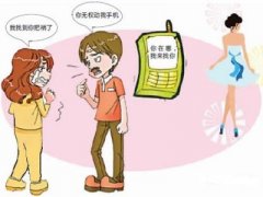 卢氏县寻人公司就单身女孩失踪原因总结